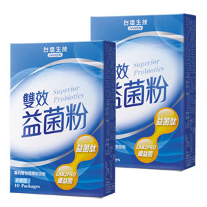 雙效益菌粉X2盒- 2.8 折     (30包裝)