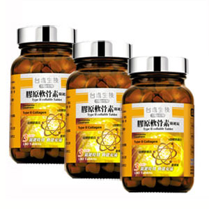 膠原軟骨素關鍵錠x3瓶-5.2折