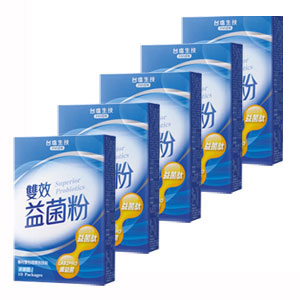 雙效益菌粉X５盒-2.5折