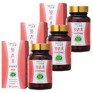 優青素-膠原藤黃果膠囊X３瓶-2.7折(90顆裝)