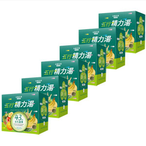 五行精力湯X6盒-7.5折