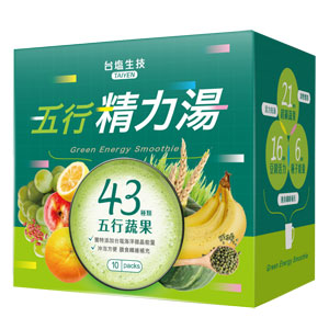 五行精力湯