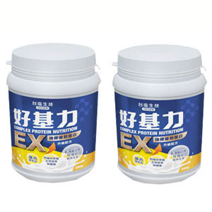 好基力EX強健優勢蛋白x2-7.7折