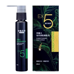 黑魔法強效健髮養髮液