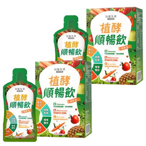 優青素植酵順暢飲X2-6折