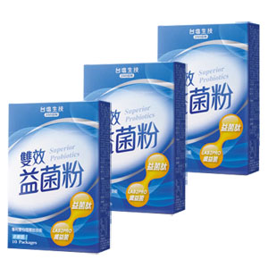 雙效益菌粉x3-2.6 折