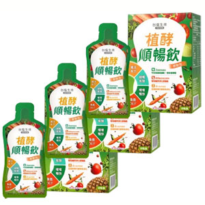 優青素植酵順暢飲X3-5.9折