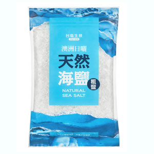 澳洲日曬天然海鹽（食品級 粗鹽）