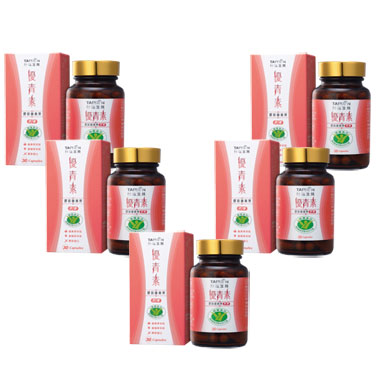 優青素-膠原藤黃果膠囊X5瓶-３.3折(90顆裝)