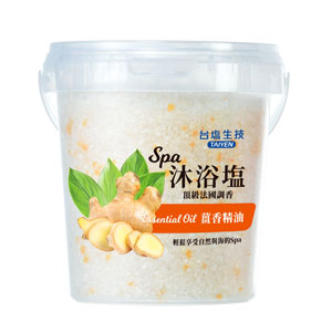 薑香-SPA沐浴鹽